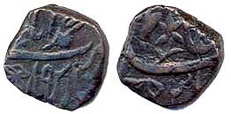 EIC, Bengal Presidency, copper Paisa, Muhammadabad Banaras, AH x/19, 11.6gms, good fine, u