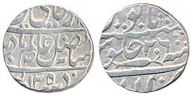 Silver rupee in the name of Shah Alam II, Allahabad, AH1205 / 26, fish mint mark (KM587), 