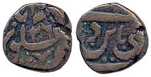 Copper Paisa, in the name of Shah Alam II, Allahabad, AH x/26, 8.6g w/o fish, fine, unpubl