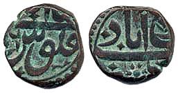 Copper ½ anna, in the name of Akbar II, Farrukhabad, AH 1226/6, (KM# 123.5) about very fin