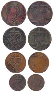Set of Copper coins, 2 Pice (KM# 196), 1-1/2 Pice (KM# 195), Pice (KM# C582), ½ Pice (KM# 