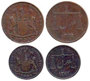 Copper Pice & ½ Pice (KM# 205 & C586), AD 1804, good (2)