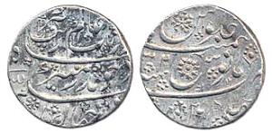 Madras Presidency, Silver Rupee in the name of Aurangzeb, Machhalipatan, AH 1100/34 (KM# 3