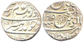 Silver Rupee in the name of Aurangzeb, Chinapattan, AH 1113/45, 11.3 gms (KM# 300.25), abo