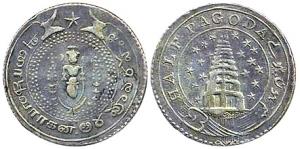 Silver half Pagoda, standing deity, 21 gms, about very fine, (KM# 354)