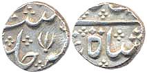 Silver ½ Rupee, Arcot, with lotus mark (KM# 389), very fine+.