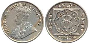 Emperor George V, Cupro- Nickel, 8 Annas, AD 1919, 7.5 gms (KM# 520), about extremely fine