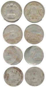 Republic India, Re 1, brockage off centre. (4)