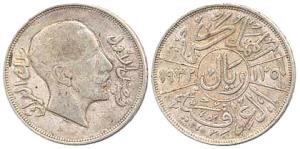 Iraq, Faisal I, Silver Riyal, AD 1932, 20.1 gms (KM# 101), about fine.