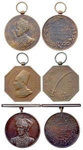 Bhawalpur, Sadiq Muhammad Khan V, Bronze, Overseas service medal 1939-45, Installation Med