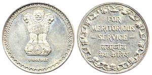 Government of India, Silver Medal, awarded for meritorious service, civilian issue, 34gms 