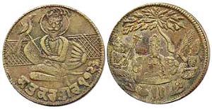 Sikh Copper Token, 12.8 gms, fine+.