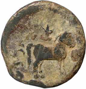 Hiranyakas, 1st century BC, Lead, 11.7 g, Horse type with a horse standing to right, an ea