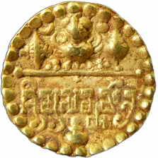 Sarabhapurias of Mahakosala, Prasannamitra (5-6th centuries AD), Gold, Repousse, bracteate