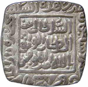 Qutb-ud-Din Mubarak Shah (AD 1316-1320), Silver, Tanka, square, Dar-ul-Khilafa Mint (Rajgo