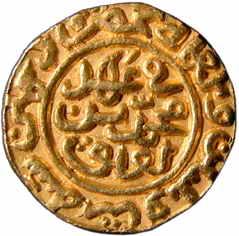 Muhammad Shah III bin Tughlaq (AD 1325-1351), Gold, Tanka Hazrat Dehli Mint, AH 736. Struc