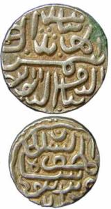 Muzaffar Shah II (AD 1511-1525), Silver (2), Tanka and ½ Tanka, Burhanpur Mint, AH 922 (Ra