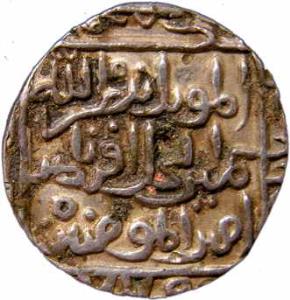 Mujahid Shah (AD 1375-1378), Silver, Tanka, Ahsanabad Mint, AH 779 (Rajgor# 2542; G&G# BH 
