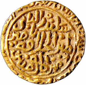 Mahmud Shah I (AD 1436-1469), Gold, Tanka, Shadiabad Mint (Rajgor# 3064; G&G# M21). Unclea
