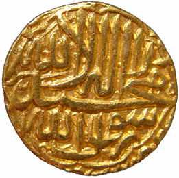 Akbar, Gold, Mohur, round, Fathpur Mint, AH 986, Kalima type. Test marks on rev, Very Fine