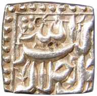 Akbar, Silver, ½ Rupee, Square, mintless type, Ilahi 35, Isfandarmuz Month. About Extremel