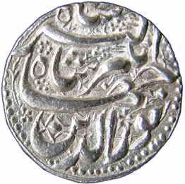 Jahangir, Silver, Rupee, Qandhar Mint, RY 9, Shahrewar Month (KM# 145.13). About Extremely