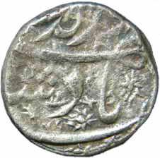 Jahangir, Silver, Rupee, Surat Mint, RY 17 (KM# 148.1). Uncleaned, About Very Fine, Scarce