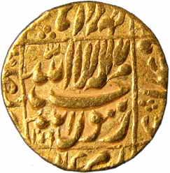 Shah Jahan (AD 1628-1658), Gold, Mohur, Bhilsa Mint, square-area type, AH 1039/3 (KM# 260.