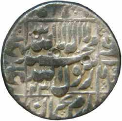 Shah Jahan, Silver, Rupee, Burhanpur Mint, AH 1042, Khald Allahu Mulkhu written in left ma