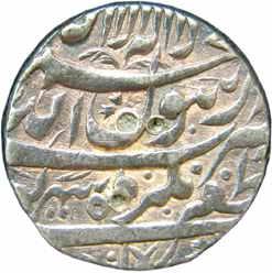 Shah Jahan, Silver, Rupee, Zafarnagar Mint, Shahrewar Month (KM# 224.19). Test marks, Abou