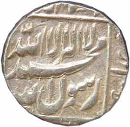 Shah Jahan, Silver (3), Rupee, Bhilsa, Daulatabad and Lahore Mints. Very Fine to About Ext
