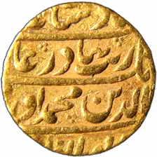 Aurangzeb, Gold, Mohur, Akbarnagar Mint, RY 37 with the title Muhiyyi-ud-Din, mint name of