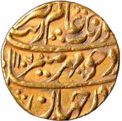 Aurangzeb, Gold, Mohur, Islamabad Mint, AH 1107/39, mint name at bottom on rev (KM# 315.21