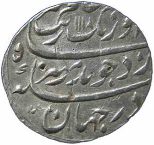 Aurangzeb, Silver, Rupee, Kashmir Mint, AH 1118/51 (KM# 300.48). Broad flan, complete mint