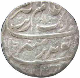 Aurangzeb, Silver, Rupee, Sikkakul Mint, AH 100/26 (KM# 300.83).Fine+, Scarce.