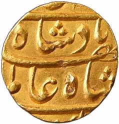 Shah Alam I, Gold, Mohur, Dar-us-Sarur Burhanpur Mint, RY 3 (KM# 356.3). Very Fine+.