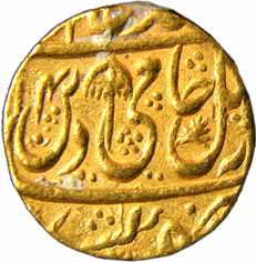 Shah Alam I, Gold, Mohur, Shahjahanabad Mint (KM# 354.4). Fine+