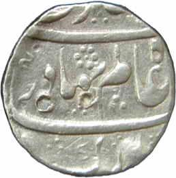 Shah Alam I, Silver, Rupee, Azamnagar Gokak Mint, RY 5. Test marks, probably a Maratha iss