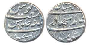 Shah Alam I, Silver, Rupee, Kashmir Mint (KM# 348.24). Test marks, complete mint name, Fin