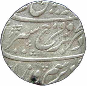 Assorted lot, Silver (4), Rupee, Shah Alam I, Azimabad Mint; Farrukhsiyar, Itawa Mint; Sha