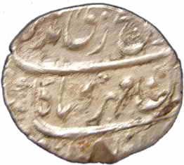 Jahandar Shah, Silver, ½ Rupee, Surat Mint, Abu al Fath type, RY Ahad, not listed in KM. F