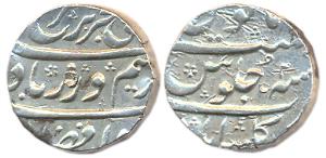 Farrukhsiyar, Silver, Rupee, Gulshanabad Mint, RY 2 (KM# 377.28). One test mark on obv oth