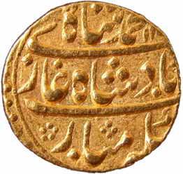 Muhammad Shah, Gold, Mohur, Islamabad Mint, mint name at top (KM# 438.9). Very Fine+