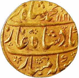 Muhammad Shah, Gold, Mohur, Itawa Mint, RY 13 (KM# 438.10). Full mint name on rev at botto