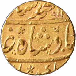 Muhammad Shah, Gold, Mohur, Khujista Bunyad Mint, RY 30 (KM# 438.13). About Very Fine.
