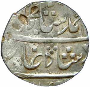 Muhammad Shah, Silver, Rupee, Baramati Mint (KM# 436.17). Counter-marks on both sides, pro