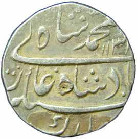 Muhammad Shah, Silver, Rupee, Muazzamabad Mint, RY 4 (KM# 436.43). About Very Fine, Rare.