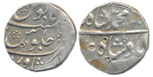 Muhammad Shah, Silver, Rupee, Peshawar mint, AH 1136 (KM# 436.50). About Very Fine, Scarce