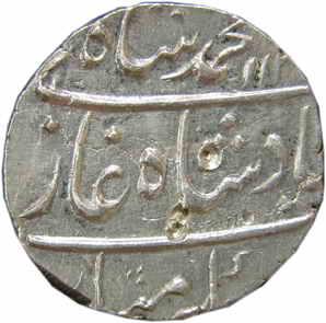 Muhammad Shah, Silver (4), Rupee, Ahmedabad, Allahabad, ba Lutf Allah type Surat Mint, and