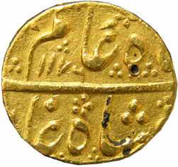 Alamgir II (AD 1754-4759), Gold, Mohur, Khujista Bunyad Mint. About Very Fine, Rare.